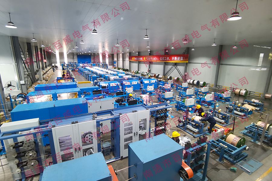 繞包導(dǎo)線車間